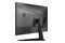 Monitor 27.0" MSI Optix Optix G272 czarny