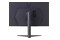 Monitor 32.0" LG 32GS75 czarny