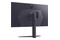Monitor 32.0" LG 32GS75 czarny