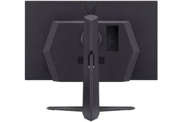 Monitor 27.0" LG 27GS75 czarny