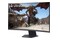 Monitor 32.0" LG 32GS60 czarny