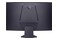 Monitor 32.0" LG 32GS60 czarny