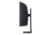 Monitor 39.0" LG UltraGear 39GS95 szary