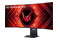 Monitor 45.0" LG UltraGear 45GS95