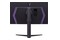 Monitor 27.0" LG 27GR95 czarny
