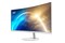 Monitor 34.0" MSI Pro Pro MP341CQW biały
