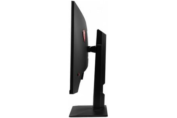 Monitor 27.0" MSI Optix MAG Optix MAG271R czarny