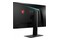 Monitor 27.0" MSI Optix MAG Optix MAG271R czarny