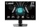 Monitor 27.0" MSI G272QPF czarny
