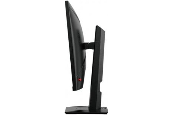 Monitor 27.0" MSI MAG MAG 274QRF czarny