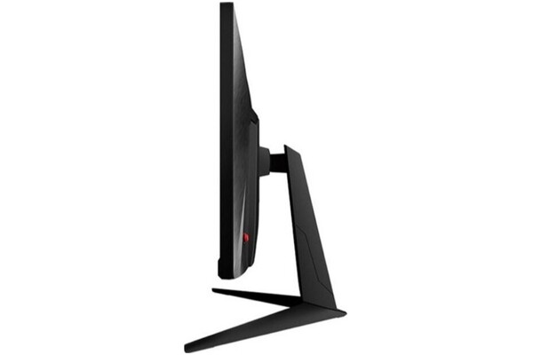 Monitor 24.0" MSI G2412F czarny