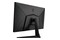 Monitor 27.0" MSI G2712F czarny