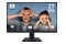 Monitor 27.0" MSI Pro Pro MP275Q czarny