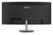 Monitor 34.0" MSI Pro Pro MP341CQDE czarny