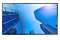 Monitor 50.0" NEC MuktiSync E507Q czarny