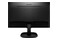 Monitor 27.0" Philips V-Line 273V7QJAB/00 czarny