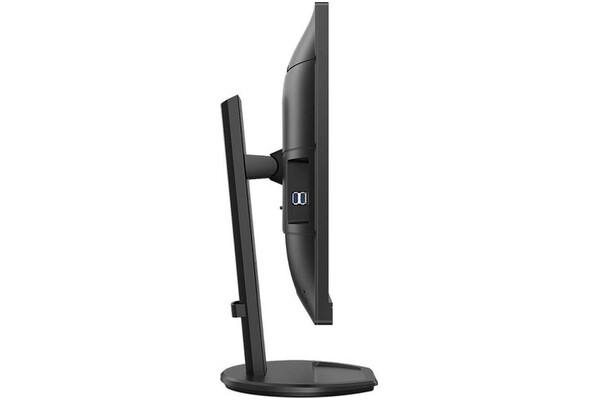 Monitor 27.0" Philips B-Line 276B9 czarny