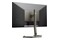 Monitor 27.0" Philips 27M1F5800/00 czarny