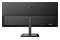Monitor 34.0" Philips E-Line 346E2LAE/00 czarny