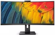 Monitor 34.0" Philips B-Line 34B1U5600CH/00 czarny