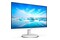 Monitor 27.0" Philips 271V8AW/00 biały
