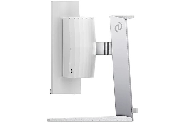 Monitor 49.0" Philips 49M2C8900 biały