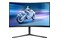 Monitor 32.0" Philips 32M2C5500W/00 szary