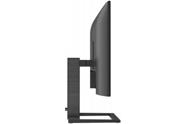 Monitor 27.0" Philips E-Line 27E1N1600AE/00 czarny