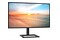 Monitor 27.0" Philips E-Line 27E1N1600AE/00 czarny