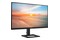 Monitor 27.0" Philips 27E1N1900AE/00 czarny