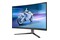 Monitor 27.0" Philips 27M2C5200W/00 czarny