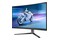 Monitor 27.0" Philips 27M2C5200W szary