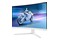 Monitor 27.0" Philips 27M2C5201L/00 biały