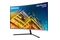 Monitor 32.0" Samsung U32R590CWU czarno-srebrny