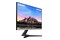 Monitor 28.0" Samsung U28R554UQU czarno-srebrny