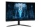 Monitor 32.0" Samsung LS32BG850NUXEN czarno-biały