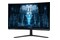 Monitor 32.0" Samsung LS32BG850NUXEN czarno-biały