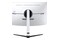 Monitor 32.0" Samsung LS32BG850NPXEN biało-czarny