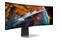 Monitor 49.0" Samsung LS49CG950SUXDU srebrny