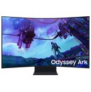 Monitor 55.0" Samsung LS55CG970NUXDU srebrno-czarny