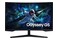 Monitor 32.0" Samsung LS32CG552EUXEN czarny