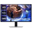 Monitor 27.0" Samsung LS27DG600SUXEN srebrny