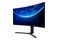 Monitor 34.0" Xiaomi Mi Curved Monitor 34 czarny
