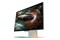 Monitor 27.0" Samsung LS27FG900XUXEN srebrny
