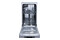 Zmywarka Gorenje GS522E10S