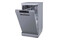 Zmywarka Gorenje GS522E10S