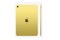Tablet Apple iPad 11.00" Apple A16 6.0GB/512GB, żółty