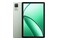 Tablet Blackview Tab 60 10.10" Allwinner A523 4.0GB/128GB, WiFi, zielony + Etui