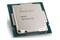 Procesor Intel Pentium G6400 4.0GHz 1200 4MB