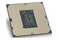 Procesor Intel Pentium G6400 4.0GHz 1200 4MB